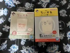 Item thumbnail for item d8751c63-f38d-4056-a689-bce80cd63aaf