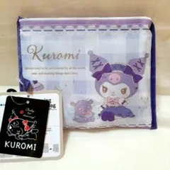 Item thumbnail for item 9d2a4f80-8c4f-4fe2-afc4-cf7ffcbe316e