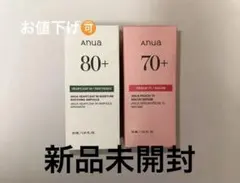 anua ハートリーフ80+ & ピーチ70+ セット