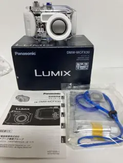 ☆美品☆panasonicマリンケースDMW-MCFX30