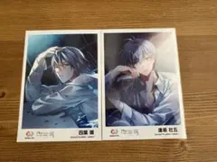 IDOLiSH7 潤 逢坂壮五 アイナナ アイドリッシュセブン ブロマイド