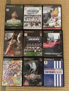 PS2 ゲームソフト セット