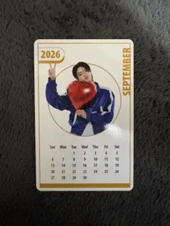 treasure 2026年もトレジャーと一緒カード ハルト