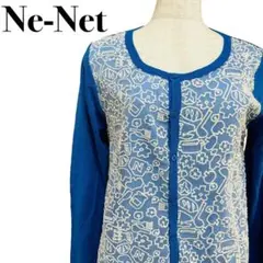 Ne-Net ネネット カーディガン 長袖 刺繍 柄 青 M【1551】のサムネイル