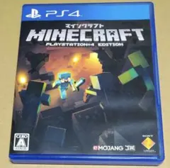 Item thumbnail for item 10495346-aaf9-4dae-abd3-68fa91994aae