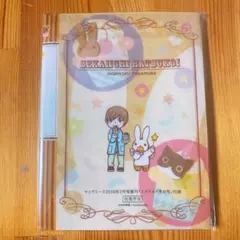 2025年最新】世界一初恋 グッズの人気アイテム - メルカリ