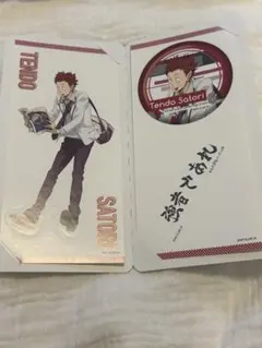 ハイキュー オリジナルステッカーコレクション 天童覚 | Mercari