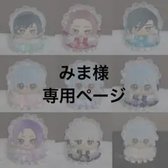 みま様専用 ぬい服 レースフリルドレス ヘッドドレスセット 2点おまとめ