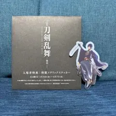 りょう様 リクエスト 2点 まとめ商品