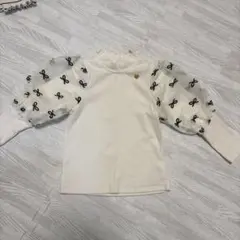 Item thumbnail for item 75eff2e1-bf2b-4631-922a-365878a0f551