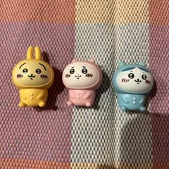 ちいかわ フィギュア 3体セット（ちいかわハチワレうさぎ） パジャマパーティーズ