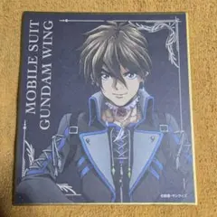 2026年最新】ヒイロ・ユイの人気アイテム - メルカリ