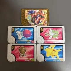 ポケモン フレンダ まとめ売り
