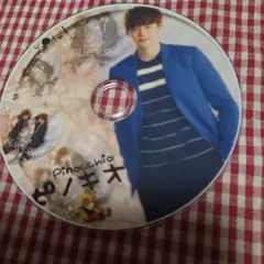 ピノキオ韓国ドラマDVD