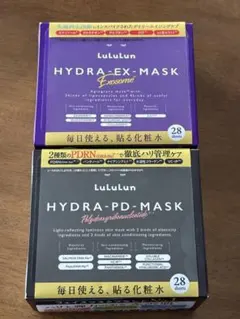 Lululun HYDRA-EX-MASK & HYDRA-PD-MASK
