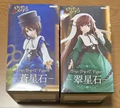 ローゼンメイデン フィギュア Trio-Try-iT 翠星石 蒼星石 2種セット