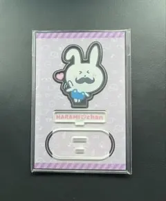ハラミちゃん アクリルスタンド