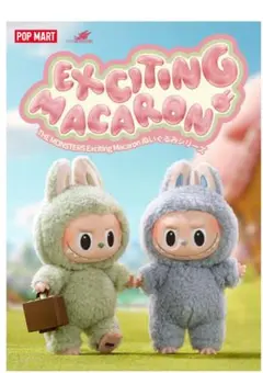 THE MONSTERS Exciting Macaron ぬいぐるみ