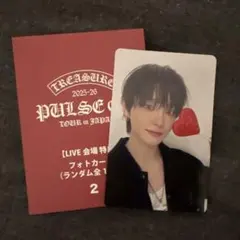 TREASURE PULSE ON ジフン 会場限定 購入特典 トレカ