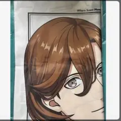 2025年最新】寿嶺二 タオルの人気アイテム - メルカリ