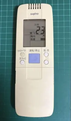 2026年最新】サンヨー エアコンリモコン RCS-LVR7Aの人気アイテム