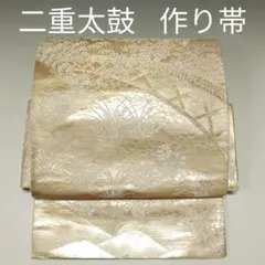 正絹 二重太鼓の付け帯⭐ベージュゴールド 自然の景色 六通柄 フォーマル3539