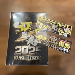 阪神タイガース 2025年優勝記念品　ファイル　シール　Joshin