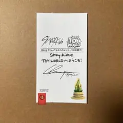 Item thumbnail for item 04d03c09-6546-4b20-ae59-1fa4693e08a0