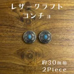 Item thumbnail for item 33678c48-8862-404d-9a18-1f7d33cb9152