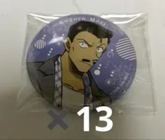 名探偵コナン 隻眼の残像キャラバッジコレクション 毛利小五郎