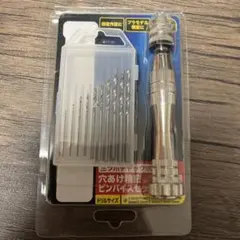 金属製ドリルビットセット 10本‼️