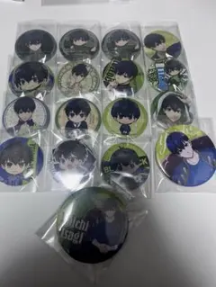 ブルーロック 潔世一 缶バッジ まとめ売り