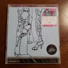LOS AMIGOS INVISIBLES SUPERPOP VENEZUELA