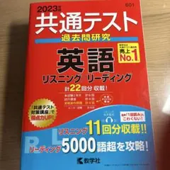 テルさん様 リクエスト 2点 まとめ商品