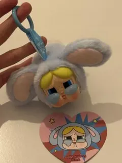 crybaby パワーパフガールズ　バブルス うさぎ
