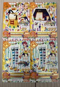 アイカツカード マジカルスワンコーデ