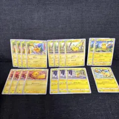 ボア・ハンモック様 リクエスト 2点 まとめ商品