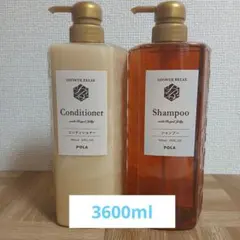 ポーラ　シャンプー.コンディショナーのサムネイル