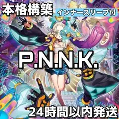 バトスピクラシック ヴィオレ魔ゐ 再現デッキ ファンデッキ キャラ