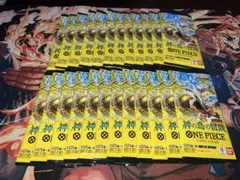 ワンピース カードゲーム 神の島の冒険 24パック　OP-15