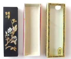 書道墨「国華第一鉄斎翁書画宝墨 油煙101」金色文字装飾 - メルカリ