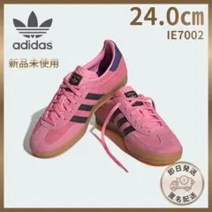 【新品】24.0㎝ アディダスオリジナルズ　ガゼル　インドア　IE7002