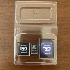 microsd