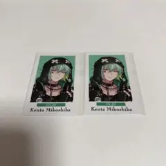 2025年最新】賢太 gプリの人気アイテム - メルカリ