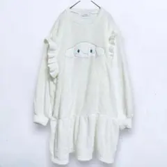 시나모롤 ボアフリル 원피스 長袖 ルームウェア シナモン 산리오 白