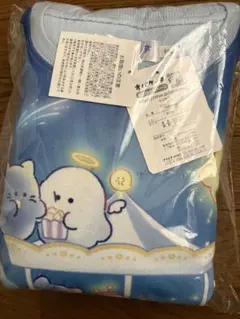 オバケーヌ　長袖　パジャマ　130 新品未使用