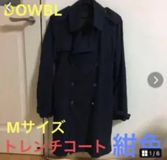 DOWBL☆メンズトレンチコートのサムネイル