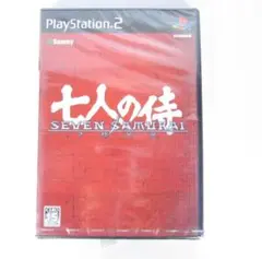 PS2 七人の侍 SEVEN SAMURAI 20XX