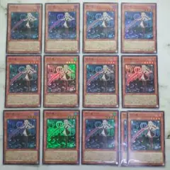 2025年最新】遊戯王 デュエリストパック 決闘都市の人気アイテム