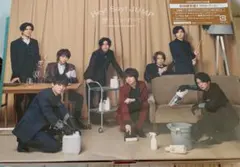 Hey!Say!JUMP/愛だけがすべて-What do you want?-…
